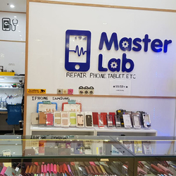 Master Lab banner